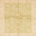 Square Abstract Brown Gold Oriental Rug, abs3496