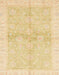 Abstract Brown Gold Oriental Rug, abs3496