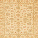 Square Machine Washable Abstract Mustard Yellow Rug, wshabs3497