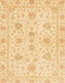 Machine Washable Abstract Orange Rug, wshabs3498