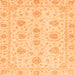 Square Oriental Orange Traditional Rug, abs3498org