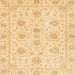 Square Machine Washable Abstract Orange Rug, wshabs3498