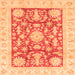 Square Abstract Orange Modern Rug, abs3499org