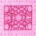 Square Abstract Pink Modern Rug, abs3499pnk