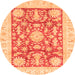 Round Abstract Orange Modern Rug, abs3499org