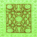 Square Abstract Green Modern Rug, abs3499grn