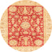 Round Abstract Bright Orange Modern Rug, abs3499