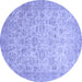 Round Abstract Blue Modern Rug, abs349blu