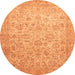 Round Abstract Orange Modern Rug, abs349org