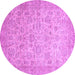 Round Machine Washable Abstract Purple Modern Area Rugs, wshabs349pur