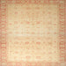 Square Machine Washable Abstract Orange Rug, wshabs34