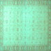 Square Oriental Turquoise Traditional Rug, abs34turq