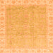 Square Oriental Orange Traditional Rug, abs3500org