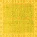 Square Machine Washable Oriental Yellow Traditional Rug, wshabs3500yw