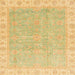 Square Machine Washable Abstract Yellow Rug, wshabs3500