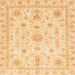 Square Machine Washable Abstract Orange Rug, wshabs3501