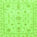 Square Machine Washable Oriental Green Traditional Area Rugs, wshabs3501grn