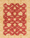 Machine Washable Abstract Scarlet Red Rug, wshabs3503