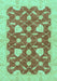 Machine Washable Abstract Turquoise Modern Area Rugs, wshabs3503turq