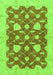 Abstract Green Modern Rug, abs3503grn