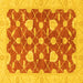 Square Abstract Yellow Modern Rug, abs3503yw