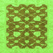 Square Abstract Green Modern Rug, abs3503grn