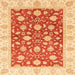 Square Machine Washable Abstract Orange Red Rug, wshabs3504