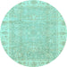 Round Oriental Light Blue Traditional Rug, abs3505lblu