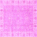 Square Oriental Purple Traditional Rug, abs3505pur
