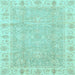 Square Oriental Light Blue Traditional Rug, abs3505lblu