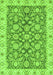 Oriental Green Traditional Rug, abs3506grn