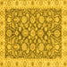 Square Oriental Yellow Traditional Rug, abs3506yw