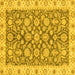 Square Machine Washable Oriental Yellow Traditional Rug, wshabs3506yw