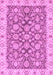 Oriental Purple Traditional Rug, abs3506pur