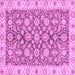 Square Oriental Purple Traditional Rug, abs3506pur