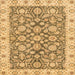 Square Machine Washable Abstract Dark Bisque Brown Rug, wshabs3506