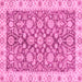 Square Oriental Pink Traditional Rug, abs3506pnk