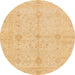 Round Abstract Orange Modern Rug, abs3508