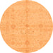 Round Abstract Orange Modern Rug, abs3508org