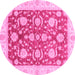 Round Oriental Pink Traditional Rug, abs3509pnk