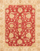 Abstract Orange Red Oriental Rug, abs3509