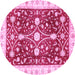 Round Abstract Pink Modern Rug, abs350pnk