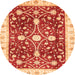 Round Abstract Orange Modern Rug, abs350org