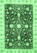 Machine Washable Abstract Emerald Green Modern Area Rugs, wshabs350emgrn