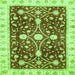 Square Machine Washable Abstract Green Modern Area Rugs, wshabs350grn