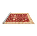 Sideview of Machine Washable Abstract Orange Modern Area Rugs, wshabs350org