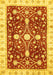 Abstract Yellow Modern Rug, abs350yw