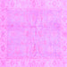 Square Oriental Purple Traditional Rug, abs3510pur