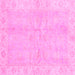 Square Oriental Pink Traditional Rug, abs3510pnk