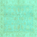Square Oriental Turquoise Traditional Rug, abs3510turq